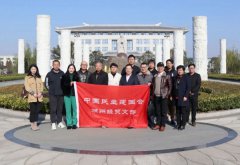 民建湖州市经贸支部至明升mansion88旅行调研