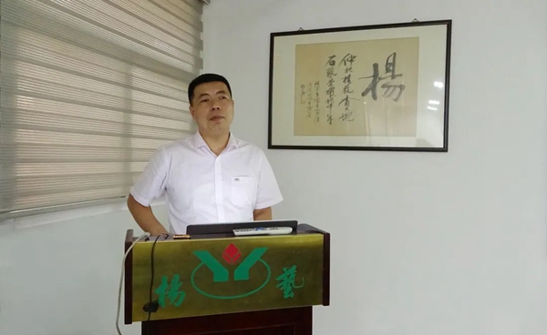 明升mansion88(中国游)最新官方网站