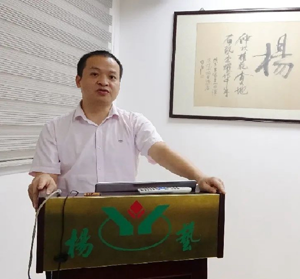 明升mansion88(中国游)最新官方网站