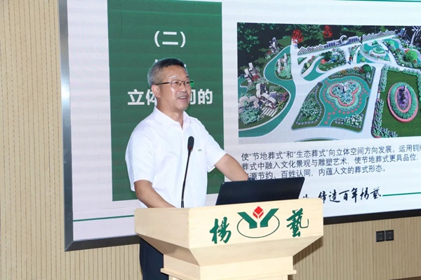 明升mansion88(中国游)最新官方网站