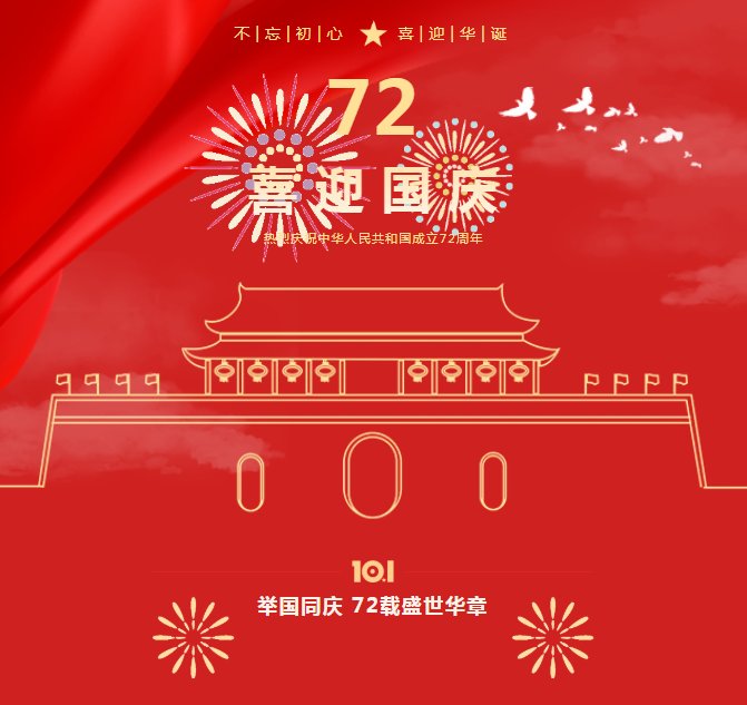 明升mansion88(中国游)最新官方网站