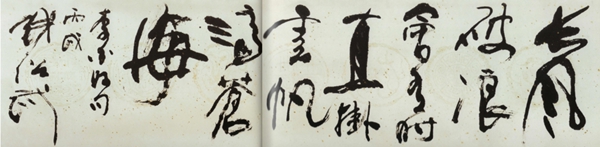 明升mansion88(中国游)最新官方网站