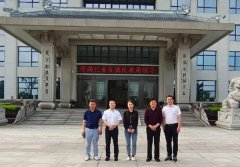 多地向导莅临明升mansion88集团视察、审核