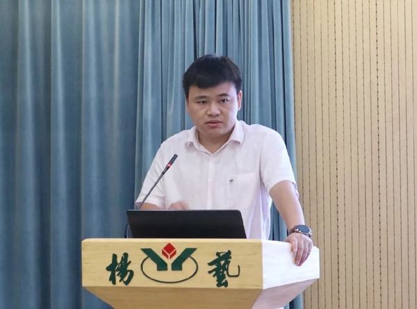 明升mansion88(中国游)最新官方网站