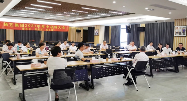 明升mansion88(中国游)最新官方网站