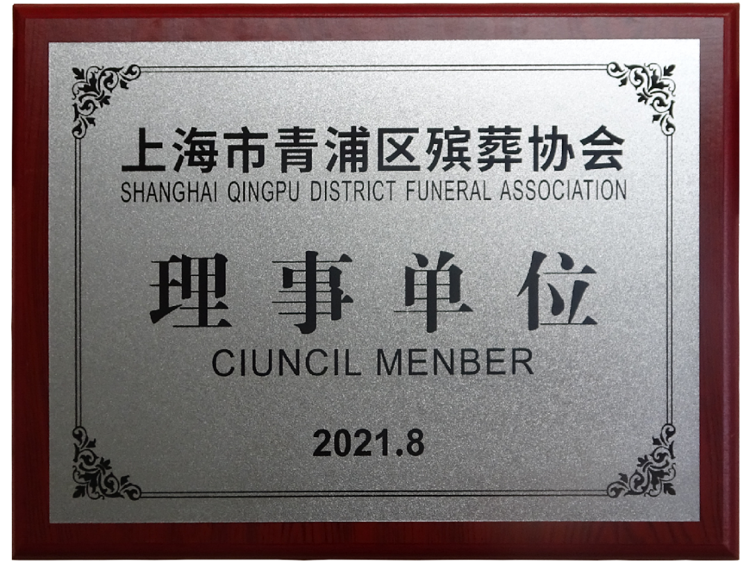 明升mansion88(中国游)最新官方网站