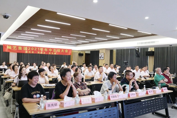 明升mansion88(中国游)最新官方网站