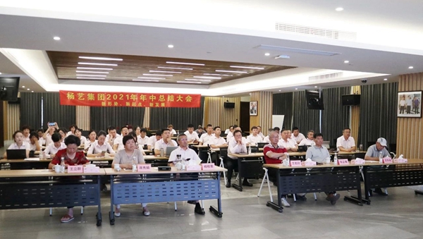 明升mansion88(中国游)最新官方网站