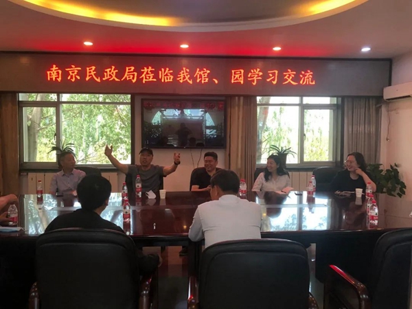 明升mansion88(中国游)最新官方网站