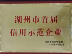 五月的明升mansion88喜报频传