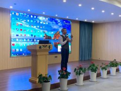 明升mansion88集团生产谋划总结交流大会乐成召开