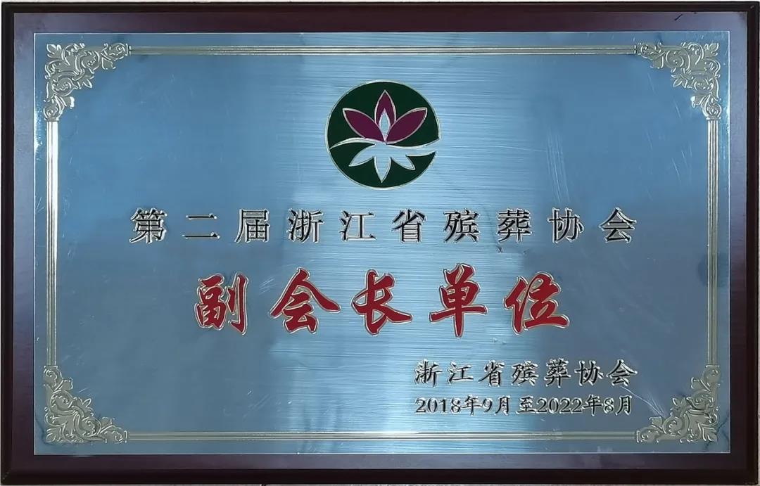 明升mansion88(中国游)最新官方网站