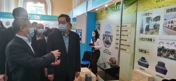 明升mansion88(中国游)最新官方网站