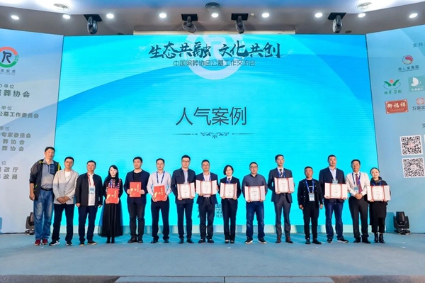 明升mansion88(中国游)最新官方网站