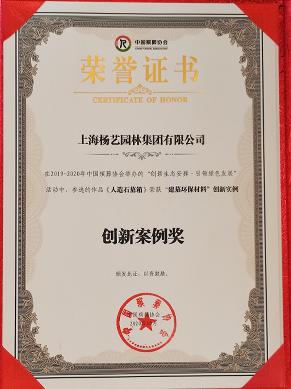 明升mansion88(中国游)最新官方网站