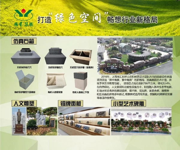 明升mansion88(中国游)最新官方网站