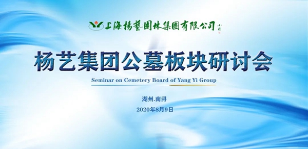 明升mansion88(中国游)最新官方网站