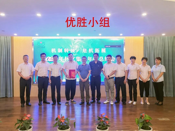 明升mansion88(中国游)最新官方网站