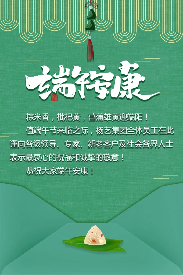 明升mansion88(中国游)最新官方网站