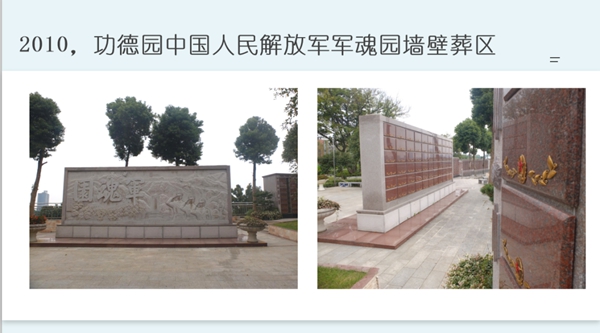 明升mansion88(中国游)最新官方网站