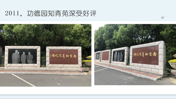 明升mansion88(中国游)最新官方网站