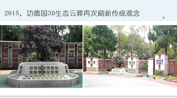 明升mansion88(中国游)最新官方网站