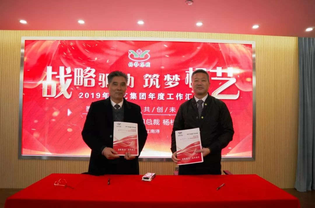 明升mansion88(中国游)最新官方网站