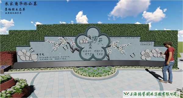 明升mansion88(中国游)最新官方网站