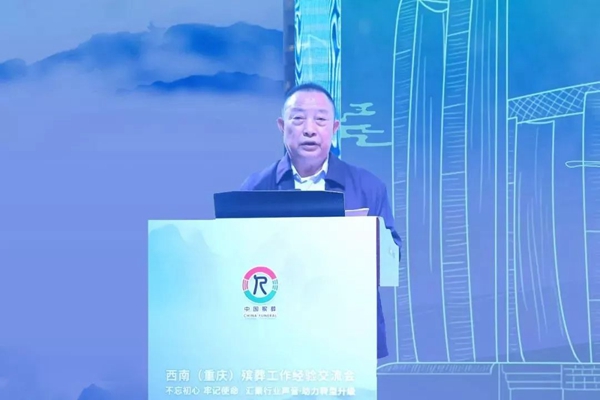 明升mansion88(中国游)最新官方网站