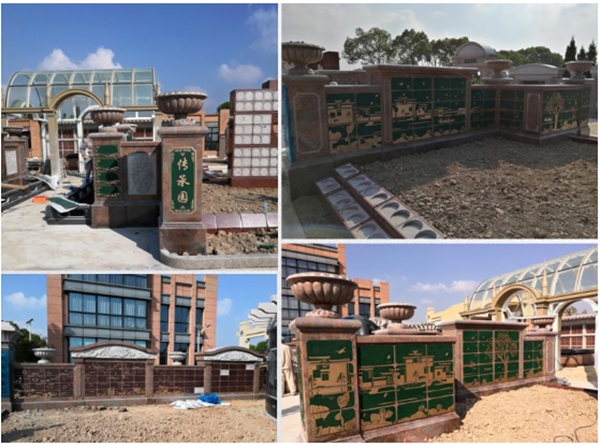 明升mansion88(中国游)最新官方网站