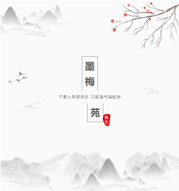 明升mansion88(中国游)最新官方网站