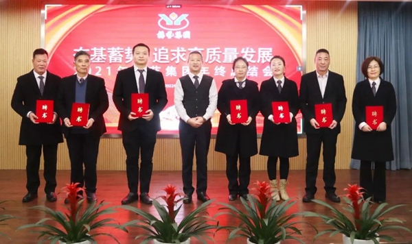 明升mansion88(中国游)最新官方网站