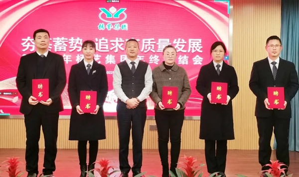 明升mansion88(中国游)最新官方网站