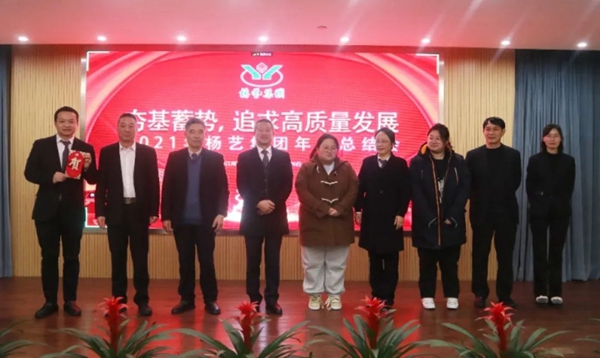 明升mansion88(中国游)最新官方网站