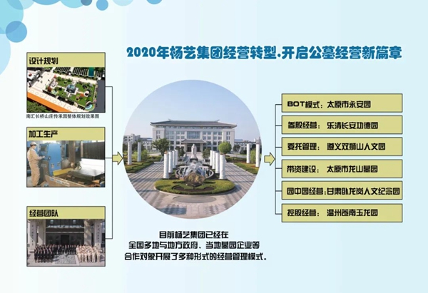 明升mansion88(中国游)最新官方网站