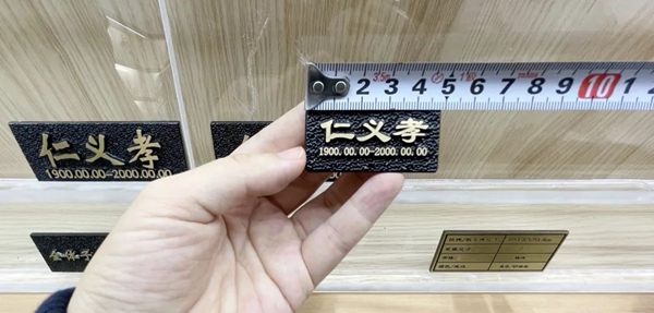 明升mansion88(中国游)最新官方网站