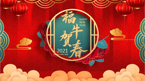 明升mansion88(中国游)最新官方网站