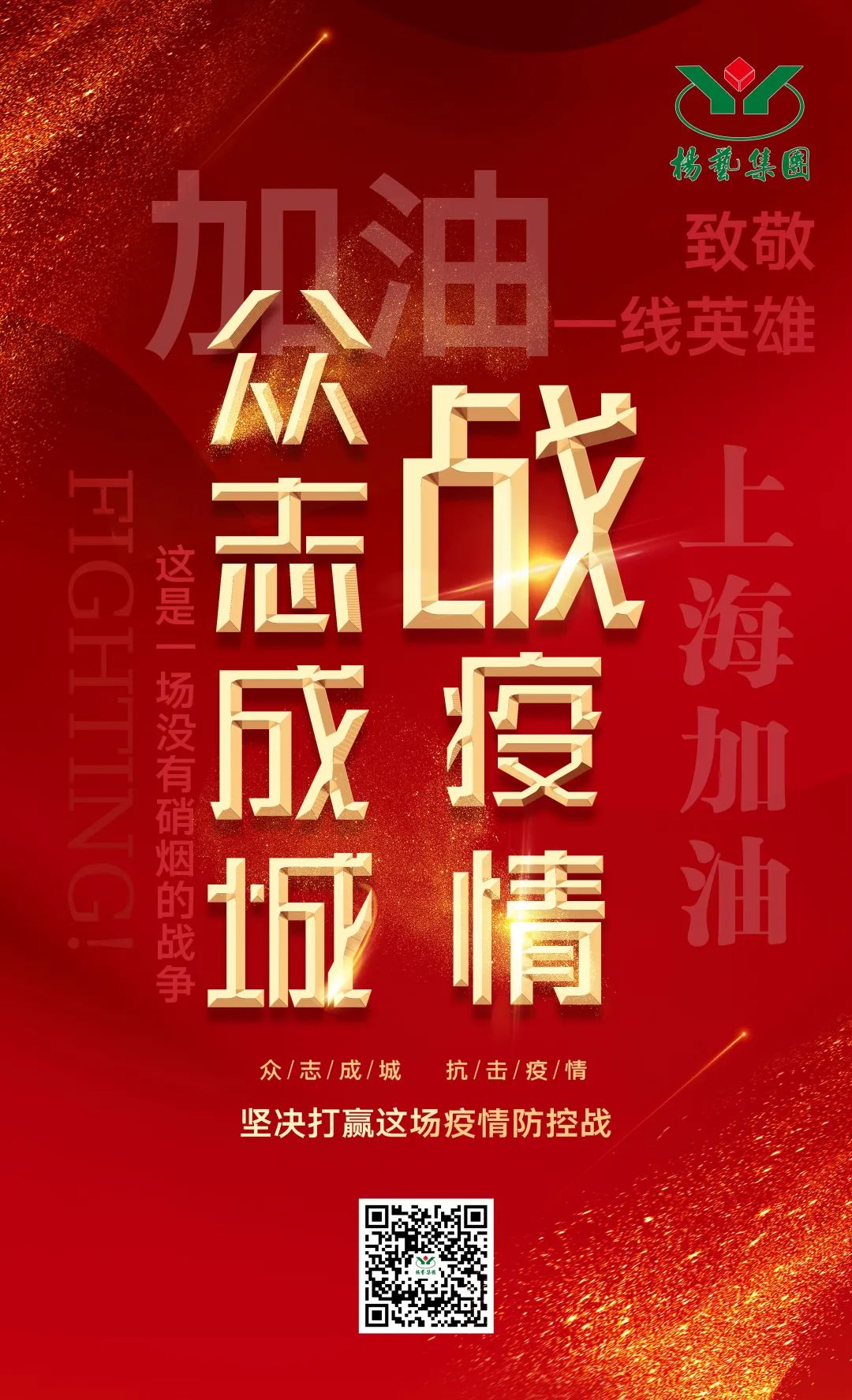 明升mansion88(中国游)最新官方网站