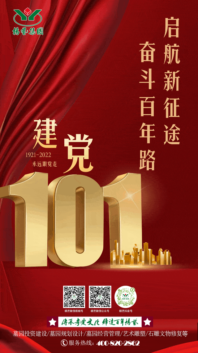 明升mansion88(中国游)最新官方网站