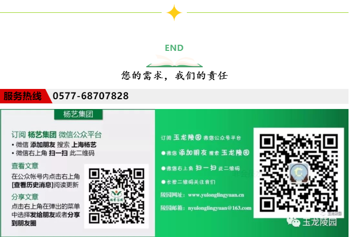 明升mansion88(中国游)最新官方网站