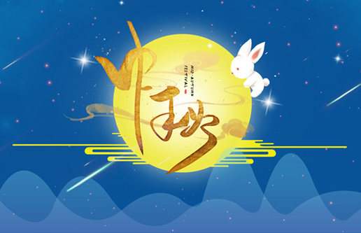 明升mansion88(中国游)最新官方网站