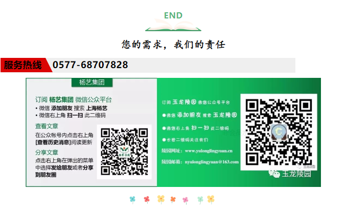 明升mansion88(中国游)最新官方网站