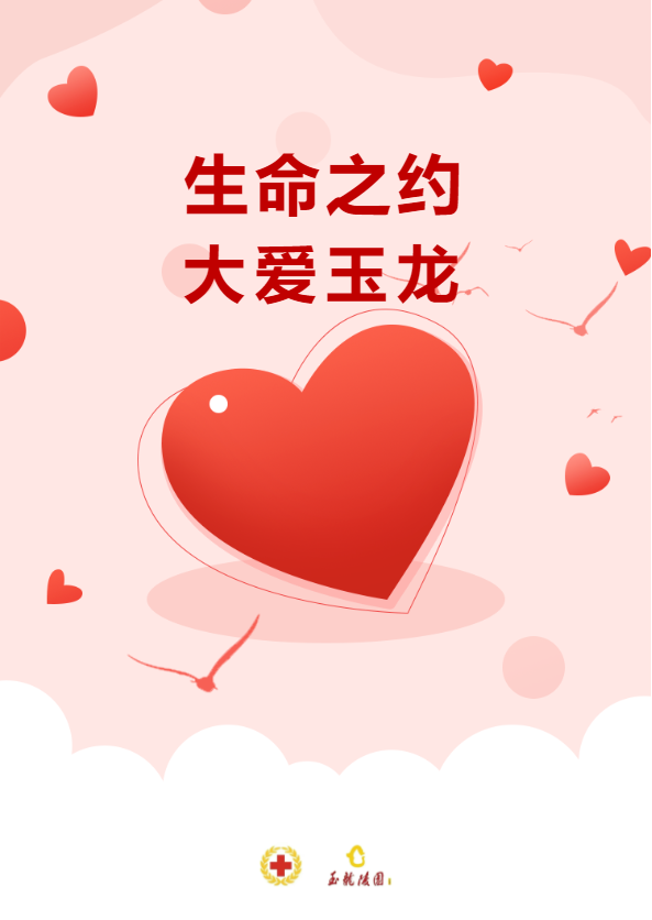 明升mansion88(中国游)最新官方网站