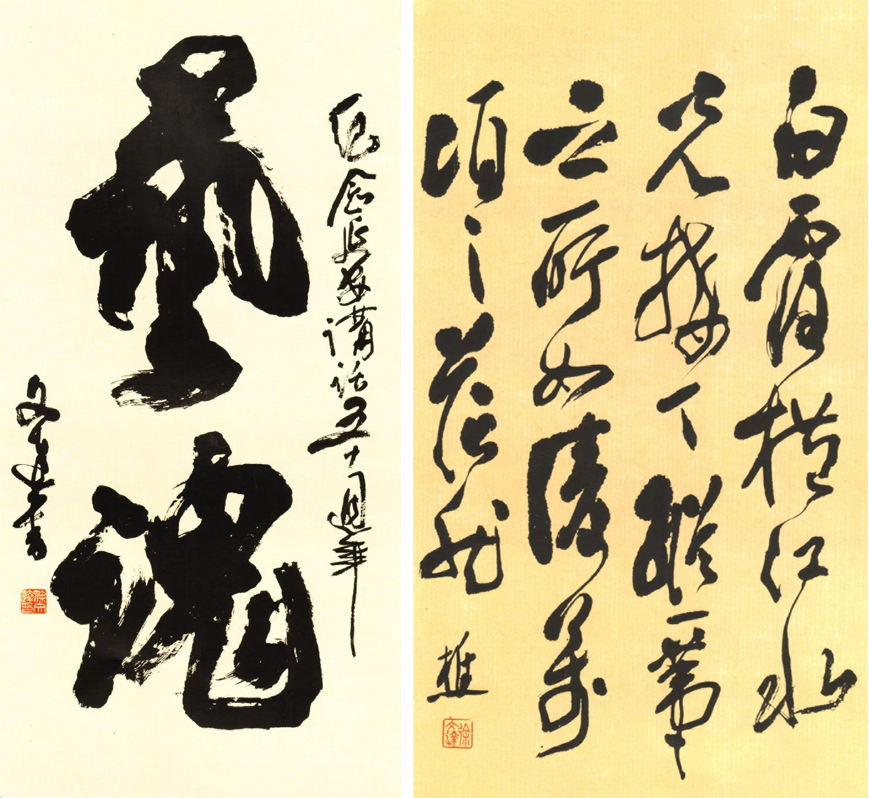 明升mansion88(中国游)最新官方网站