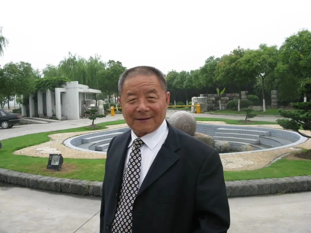 <b>送别清史专家、文博研究员、明升mansion88照料于善浦</b>