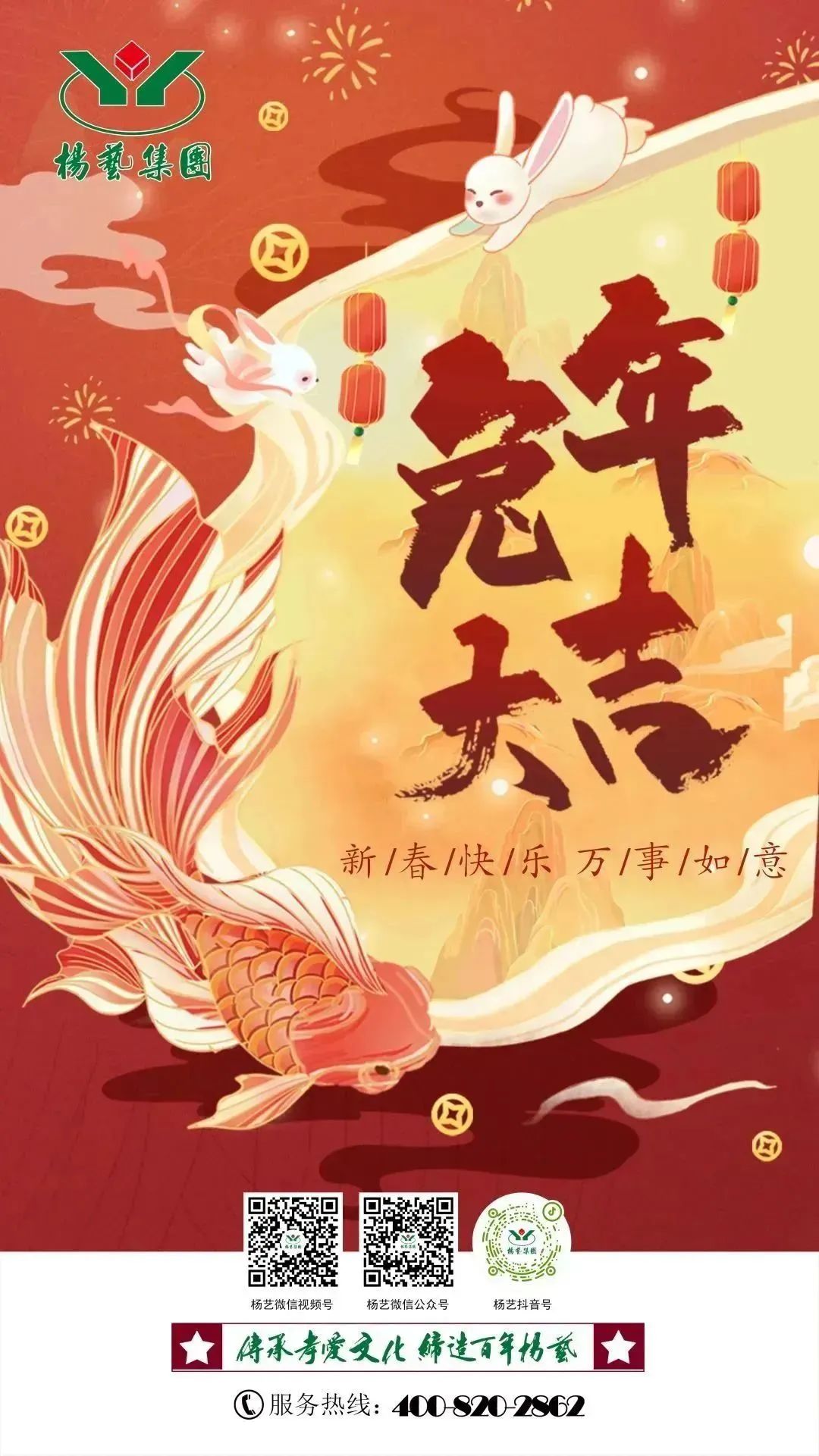 明升mansion88(中国游)最新官方网站