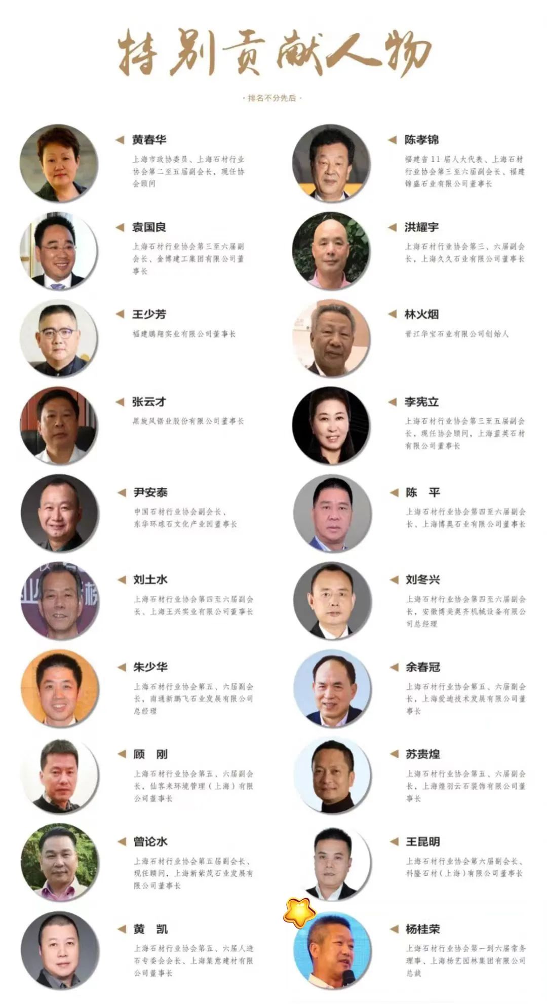 明升mansion88(中国游)最新官方网站