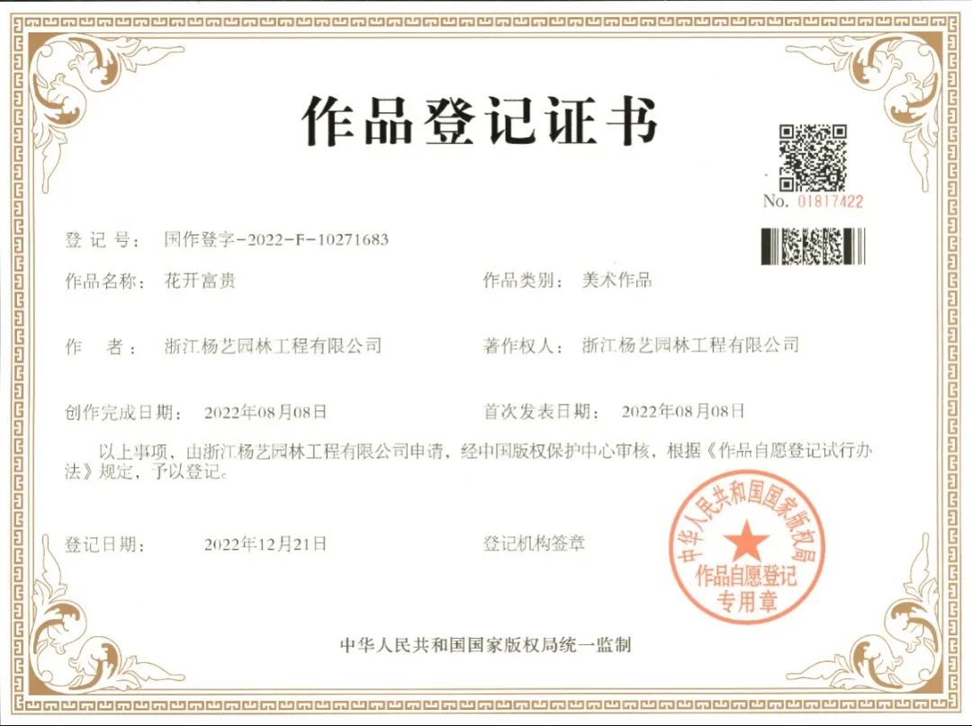 明升mansion88(中国游)最新官方网站