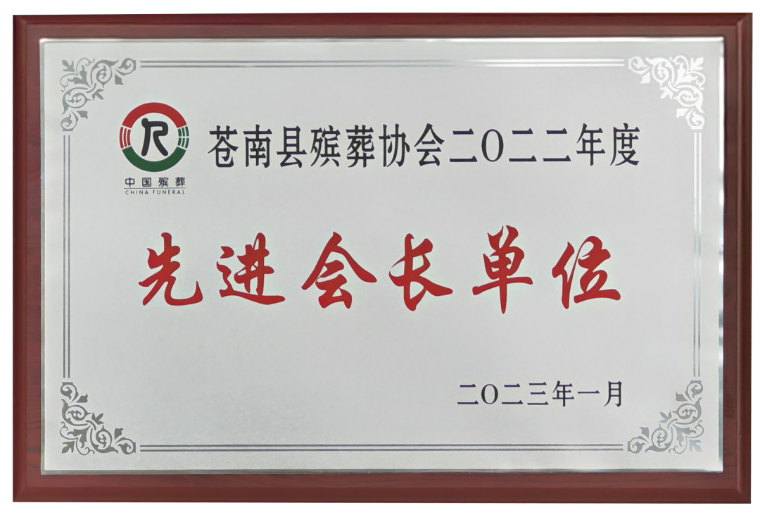 明升mansion88(中国游)最新官方网站