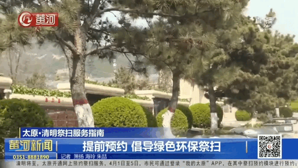 明升mansion88(中国游)最新官方网站